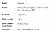 sluchawki-douszne-baseus-do-xiaomi-redmi-note-11-stan-opakowania-oryginalne