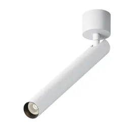 nasufitowa-lampa-regulowana-focus-c141cl-l300-6w3k-w-led-6w-3000k-biala