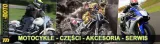 szczeki-hamulca-bebnowego-105x25-producent-wm-motor