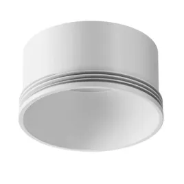 ring-dekoracyjny-do-lamp-focus-rings-5-w-maytoni-okragly-metalowy-bialy