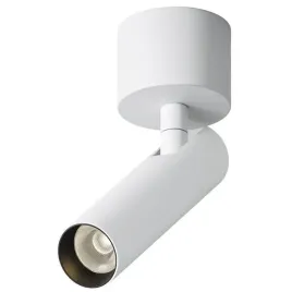 sufitowa-lampa-tuba-focus-c141cl-l125-6w3k-w-led-6w-3000k-z-regulacja-biala
