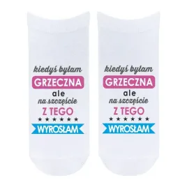skarpetki-duze-kiedys-bylam-grzeczna-seria-4-3