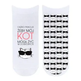 skarpetki-duze-ciezko-pracuje-zeby-moj-kot-seria-14-11