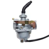 gaznik-do-honda-pc-50-numer-katalogowy-czesci-ay56046c