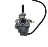 gaznik-do-honda-pc-50-numer-katalogowy-czesci-ay56046b
