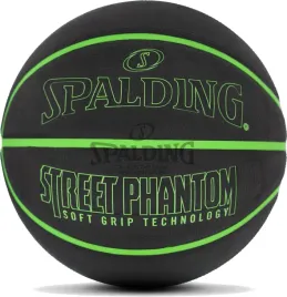 spalding-phantom-streetball-pilka-do-koszykowki-6