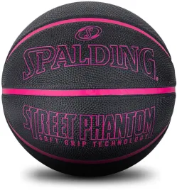 spalding-phantom-streetball-pilka-do-koszykowki-6