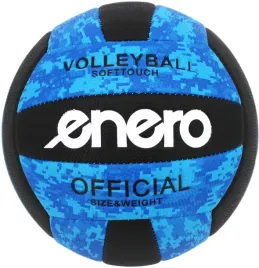 enero-softtouch-pilka-do-siatkowki-treningowa-rekreacyjna