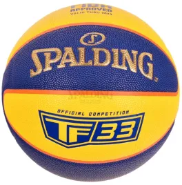 spalding-tf33-gold-fiba-3x3-pilka-do-koszykowki-skora