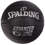 spalding-advanced-grip-control-pilka-do-koszykowki