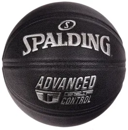 spalding-advanced-grip-control-pilka-do-koszykowki