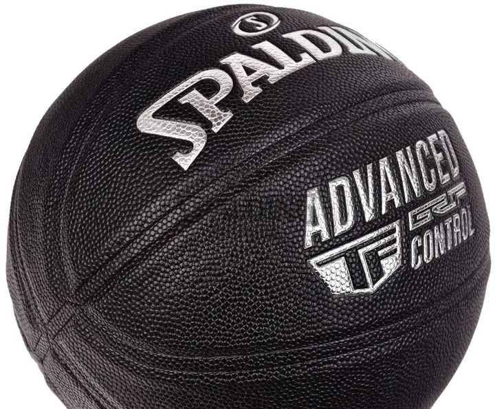 spalding-advanced-grip-control-pilka-do-koszykowki-waga-z-opakowaniem-1-kg
