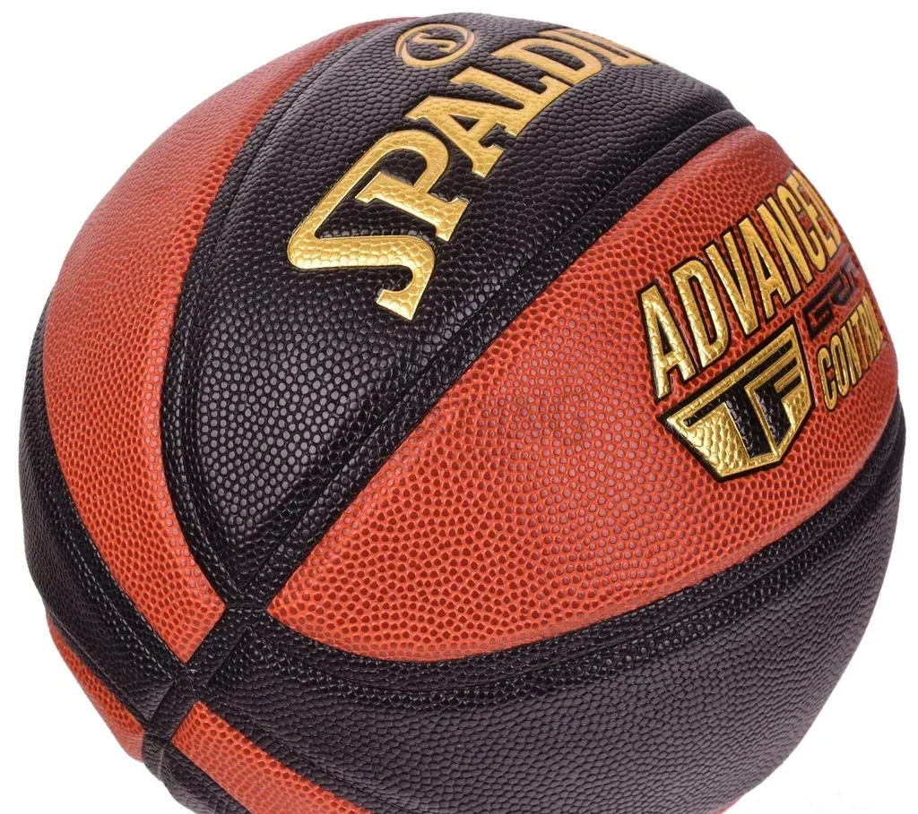 spalding-advanced-grip-control-7-pilka-koszykowki-stan-nowy