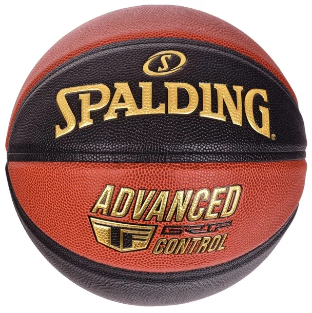 spalding-advanced-grip-control-7-pilka-koszykowki-waga-z-opakowaniem-0-6-kg