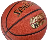 spalding-advanced-grip-control-pilka-do-koszykowki-marka-spalding