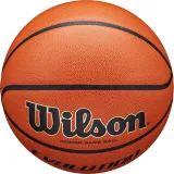 wilson-evolution-7-pilka-do-koszykowki-meczowa-waga-z-opakowaniem-0-6-kg