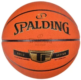 spalding-tf-gold-7-pilka-do-koszykowki-in-out