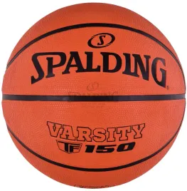 spalding-tf150-pilka-do-koszykowki-5-streetball