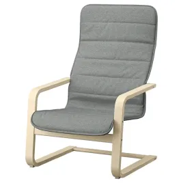 ikea-arsunda-fotel-knisa-jasnoszary