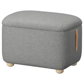 ikea-oskarshamn-podnozek-ze-schowkiem-tibbleby-bezowy-szary