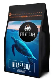 kawa-ziarnista-swiezo-palona-100percent-arabica-nikaragua-500g-do-ekspresu