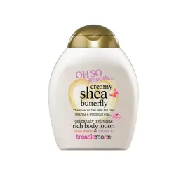 treaclemoon-balsam-do-ciala-shea-butterfly-250ml