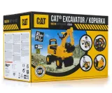 pojazd-cat-excavator-koparka-wiek-dziecka-12-m-marka-milly-mally