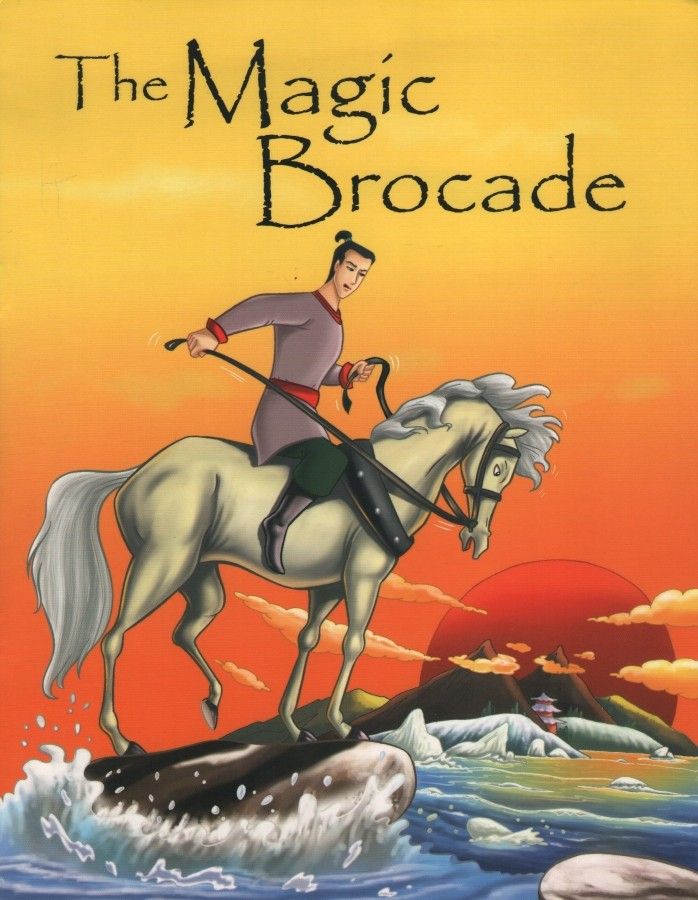 Story Books A4 The Magic Brocade ERLI.pl