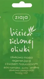 ziaja-liscie-zielonej-oliwki-maska-regenerujaca