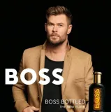 hugo-boss-bottled-elixir-edp-100ml-marka-hugo-boss