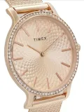 timex-zegarek-tw2v52500-stan-nowy