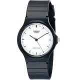 zegarek-unisex-casio-mq-24-7eldf