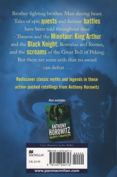anthony-horowitz-legends-1-battles-and-quests-stan-nowy