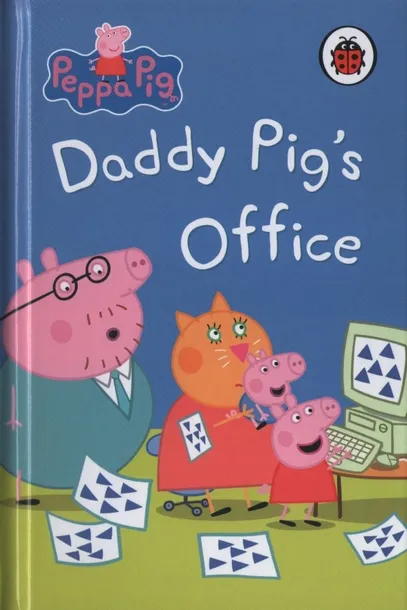 peppa-pig-hardback-daddy-pig-s-office