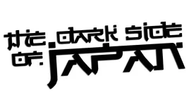 wycinana-naklejka-the-dark-side-of-japan-do-honda-czarna