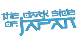 wycinana-naklejka-the-dark-side-of-japan-do-subaru-blekitna