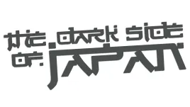 wycinana-naklejka-the-dark-side-of-japan-do-kawasaki-grafitowa