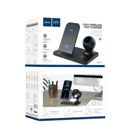 hoco-cw33-3in1-wireless-charger-15w-black-hoco-bialy