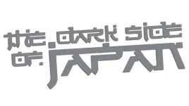 wycinana-naklejka-the-dark-side-of-japan-do-mazda-szara