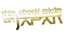 wycinana-naklejka-the-dark-side-of-japan-do-subaru-zloty-chrom