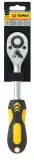 grzechotka-1-4-150-mm-stan-nowy