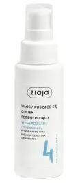 ziaja-wlosy-roslinne-olejek-wygladzajacy-liscie-baobabu-50-ml