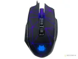 mysz-tracer-gamezone-space-marka-tracer