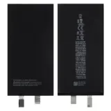 bateria-ogniwo-akumulator-do-apple-iphone-14-plus-bez-bms-stan-nowy