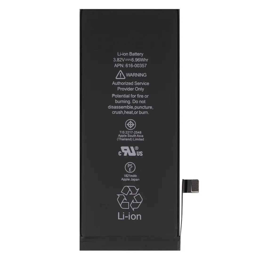 bateria-ogniwo-akumulator-iphone-8-z-bms