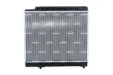chlodnica-silnika-58348-nrf-producent-czesci-nrf
