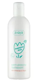 ziaja-mamma-mia-krem-na-rozstepy-270-ml