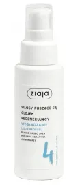 ziaja-wlosy-roslinne-olejek-wygladzajacy-liscie-baobabu-50-ml