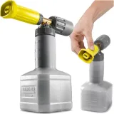 lanca-karcher-tr-basic-hd-hds-4-112-053-0-kod-producenta-8936392629-stan-nowy