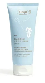 ziaja-med-hipoalergiczne-mleczko-do-ciala-nawilzajaco-ochronne-200-ml